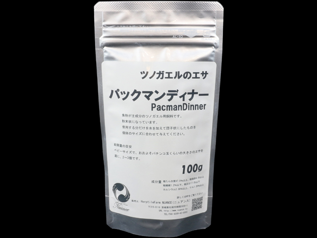 パックマンディナー100g