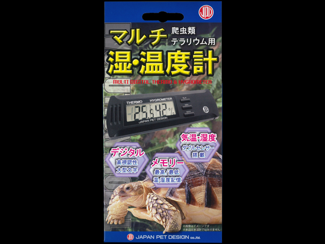マルチ湿・温度計 日本動物薬品(株) 爬虫類テラリウム用 販売 通販