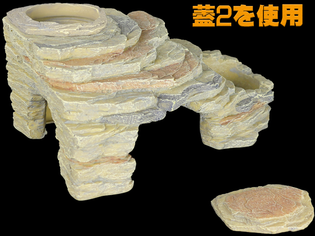 RZバスキングランプハイドアウトERS42　蓋2を付けた状態