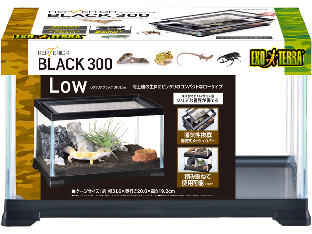 レプテリアホワイト300Low　ジェックス