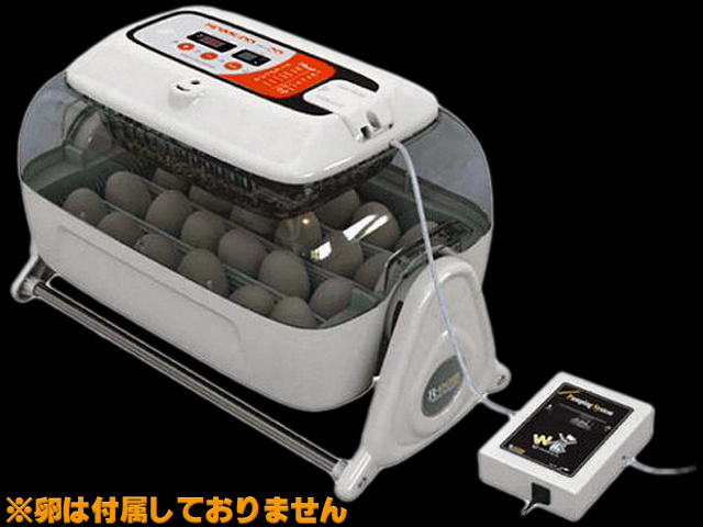 キングスロ20 Rcom20 MX-SURO 中型自動孵卵器 孵卵器 販売 通販