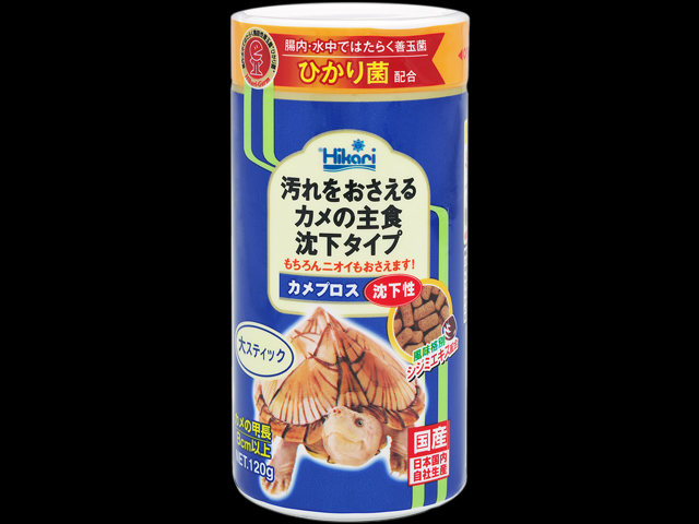 カメプロス沈下性大スティック120g