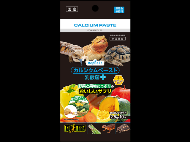 RepDeliカルシウムペースト乳酸菌プラス