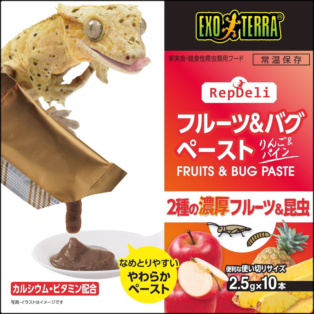 フルーツ＆バグペーストりんご＆パイン　2種類の濃厚フルーツ&昆虫