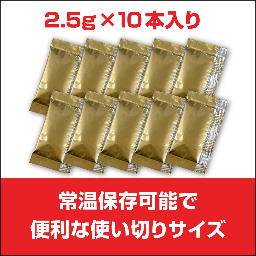 フルーツ＆バグペーストりんご＆パイン　2.5g×10本入り