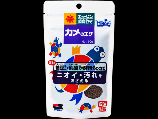 カメのエサ小粒50g