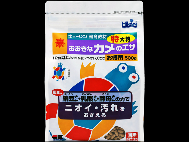 大きなカメのエサ特大粒500g