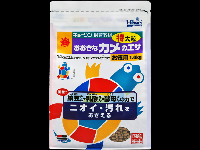 大きなカメのエサ特大粒お徳用1.0kg