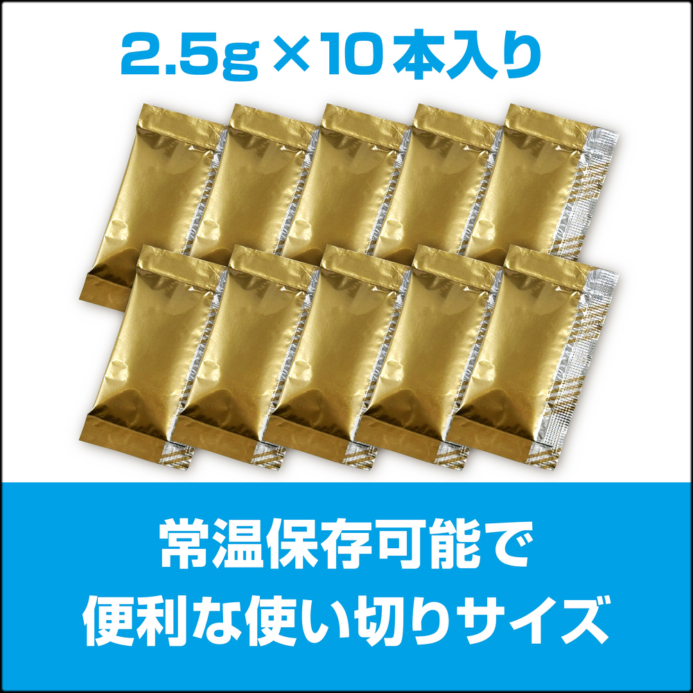 カルシウムペースト乳酸菌プラス　2.5g×10本入り
