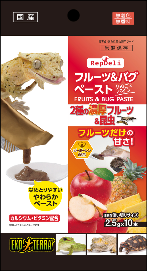 フルーツ＆バグペーストりんご＆パイン　パッケージ正面