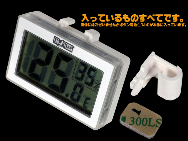 コードレスデジタル温湿度計 ジェックス エキゾテラ 販売 通販