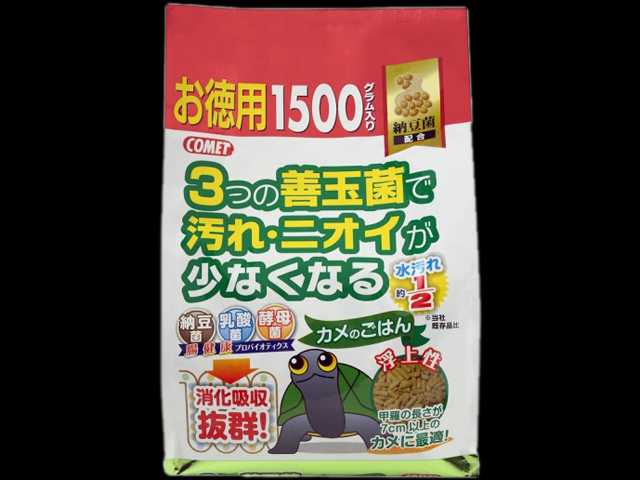 カメのごはん納豆菌1500g　お徳用