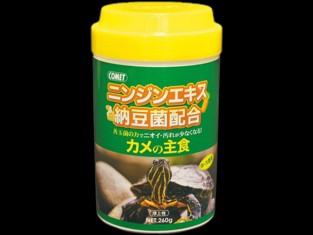 カメの主食65g　ニンジンエキス 納豆菌配合