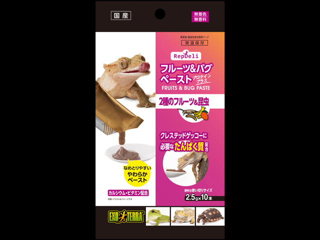 RepDeliフルーツ&バグペーストプロテインプラス
