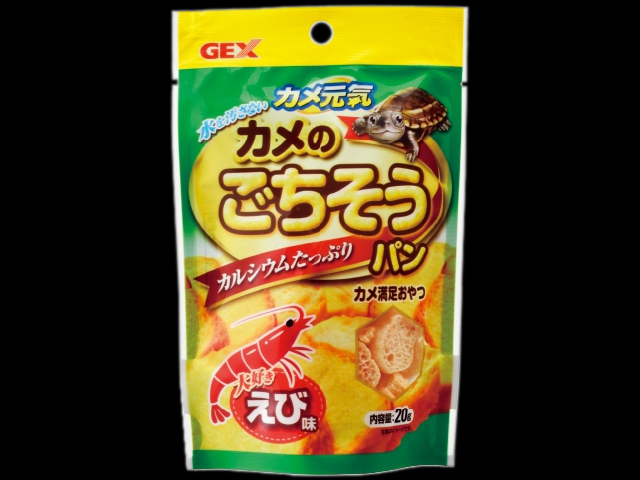 カメ元気カメのごちそうパンえび味20g