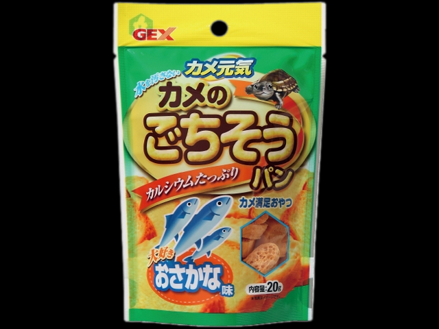 カメ元気カメのごちそうパンおさかな味20g