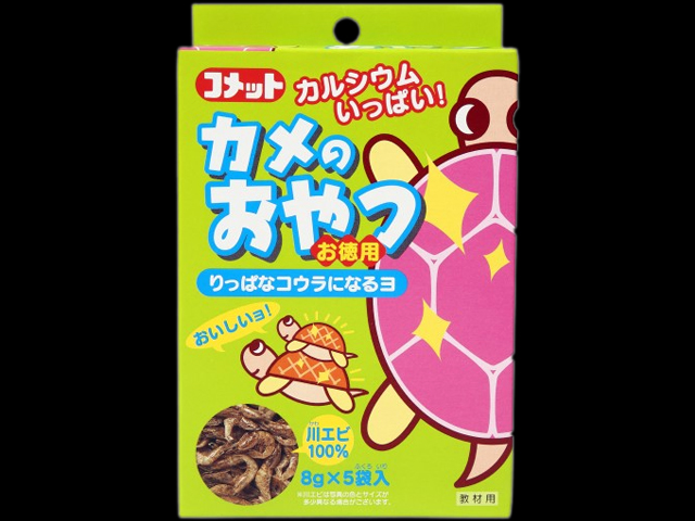 コメットカメのおやつ40g(8g×5個入)乾燥天然川エビ