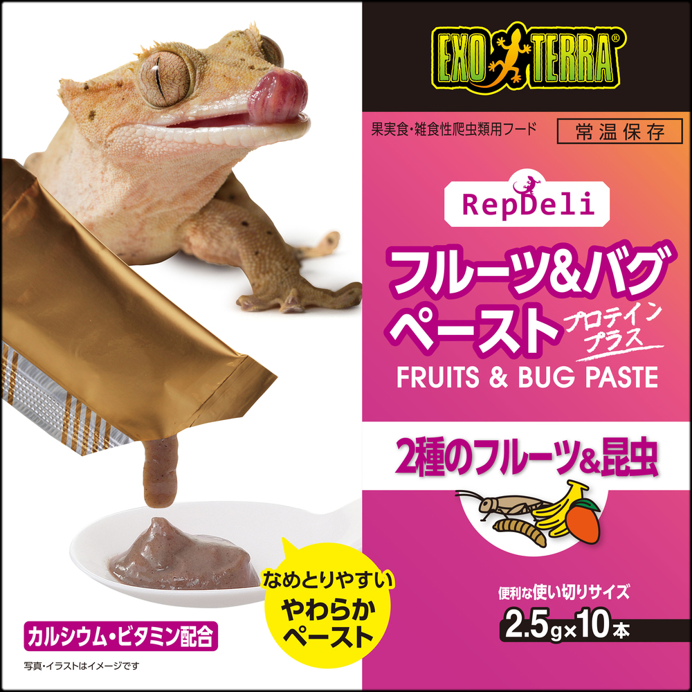 フルーツ&バグペーストプロテインプラス　2種のフルーツ&昆虫