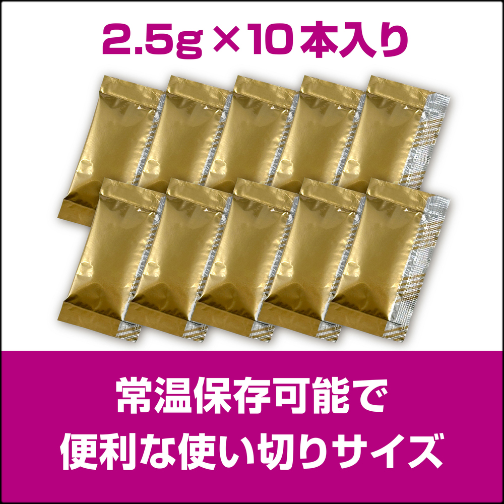 フルーツ&バグペーストプロテインプラス　2.5g×10本入り