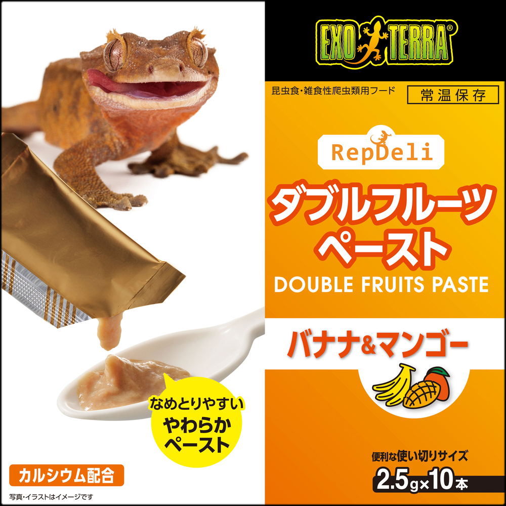 ダブルフルーツペーストバナナ&マンゴー　2.5g×10本