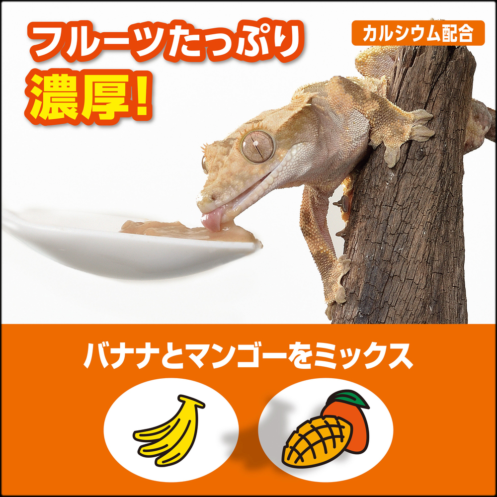 ダブルフルーツペーストバナナ&マンゴー　カルシウム配合
