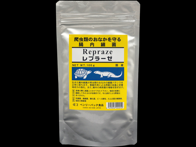 レプラーゼ100g　爬虫類用腸内細菌