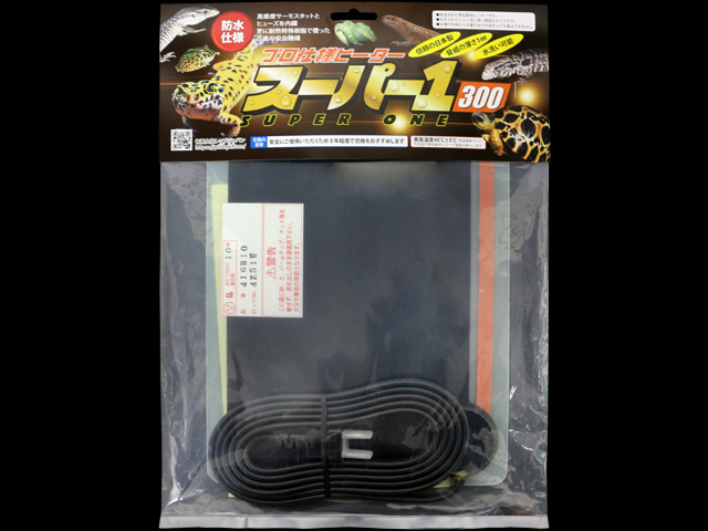 スーパー1 300