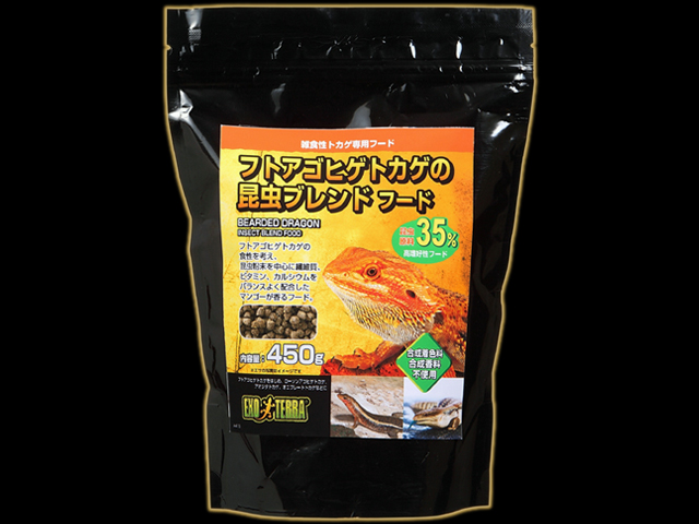 フトアゴヒゲトカゲの昆虫ブレンドフード450g