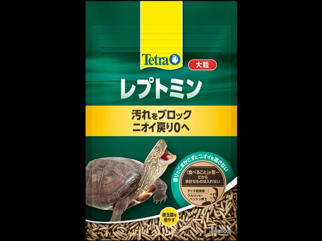 テトラレプトミン大粒500g