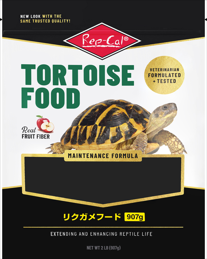 リクガメフード907g　パッケージ