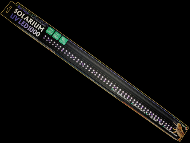 バータイプソラリウムUVLED1000