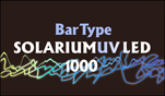 BarTypeSOLARIUM UV LED 1000 パッケージ蓋