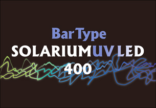 BarTypeSOLARIUM UV LED 400　パッケージ蓋