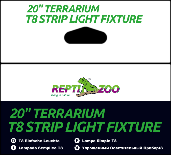 RZライトカバー486×108×70mmAT19　REPTI ZOO(レプティズー)