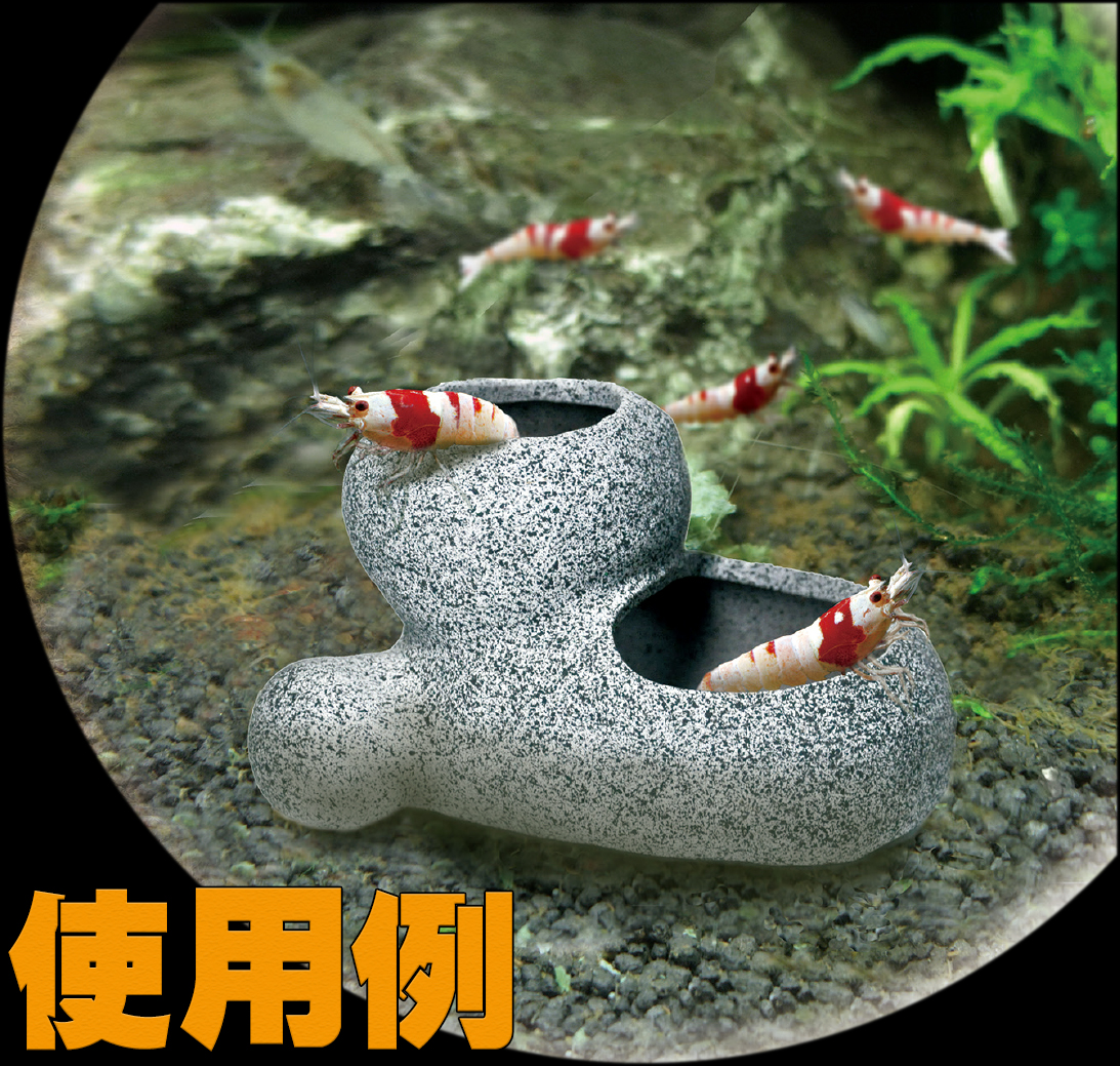 グラニットケイブF ビバリア Vivaria ペット用シェルター 販売 通販 グラニットケイブF ビバリア Vivaria ペット用シェルター 販売 通販