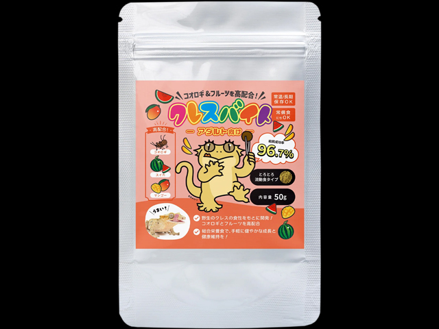 クレスバイトアダルト期(成体)50g
