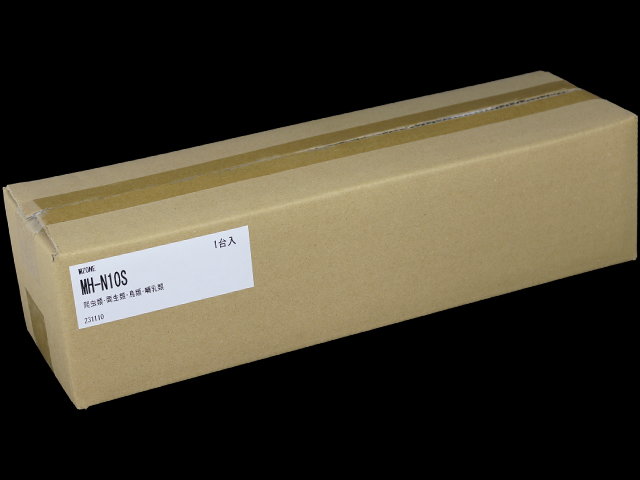 爬虫類用UV-B LEDライトMH-N10S
