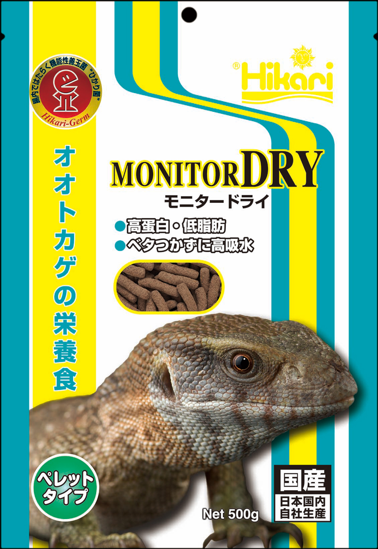 モニタードライ500g　パッケージ表面