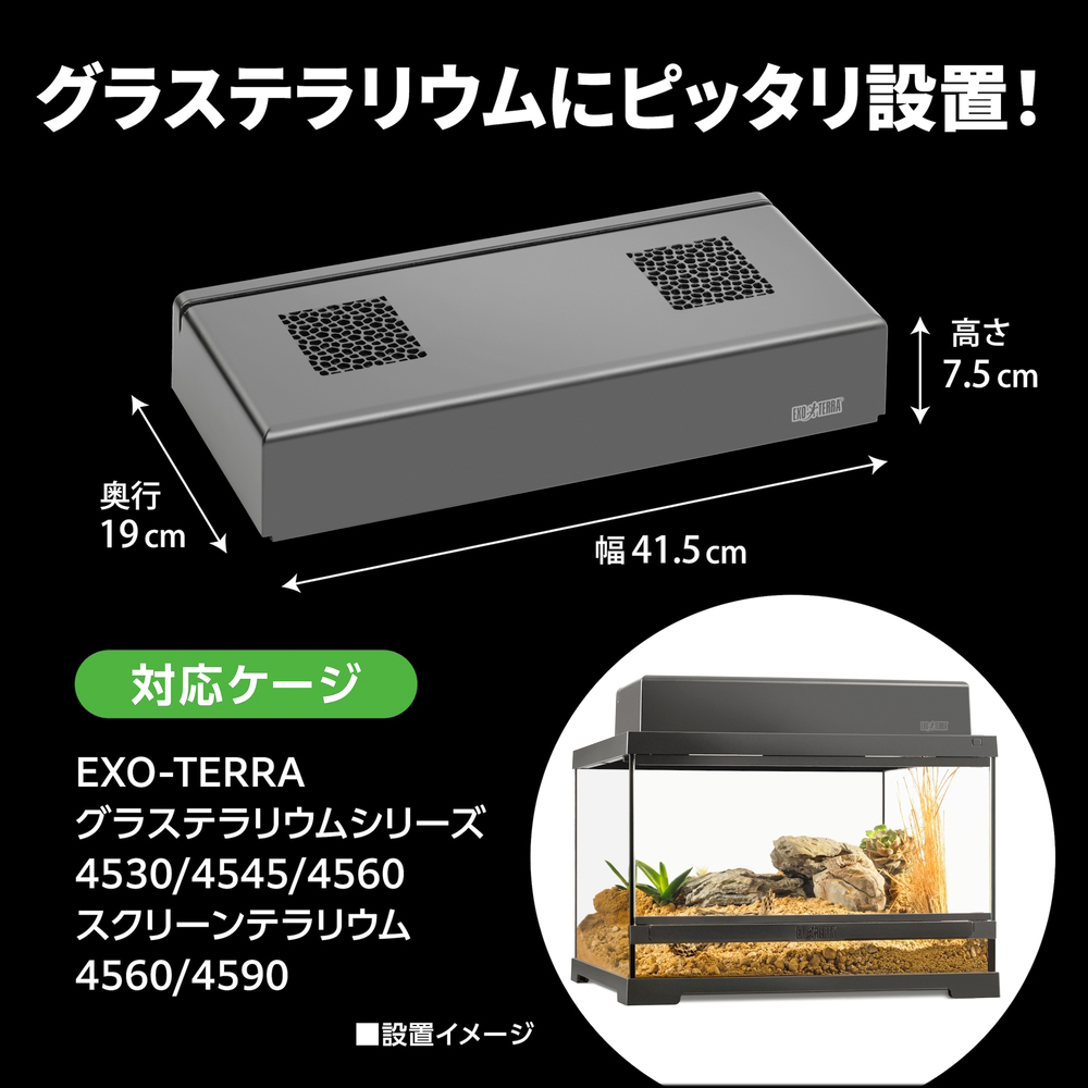 コンパクトトップ45N　ジェックス