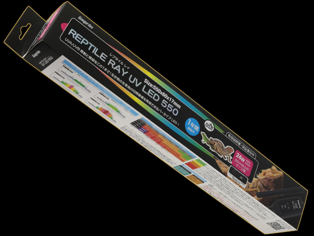 レプタイルレイUV LED 550