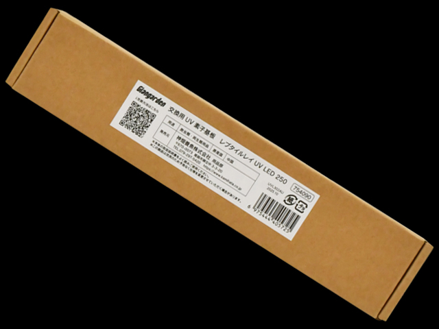 交換用UV素子基板レプタイルレイUV LED 250