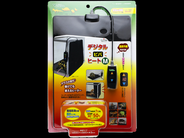 デジタルビバヒートM