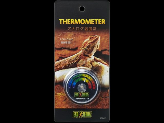 アナログ温度計 サーモメーター エキゾテラ 爬虫類温度計 販売 通販