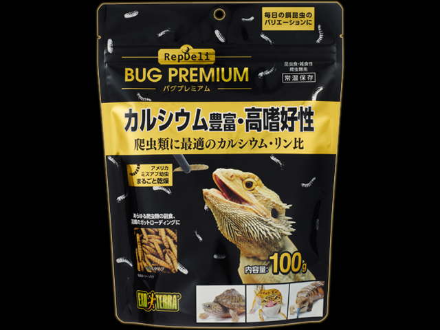 バグプレミアム100g