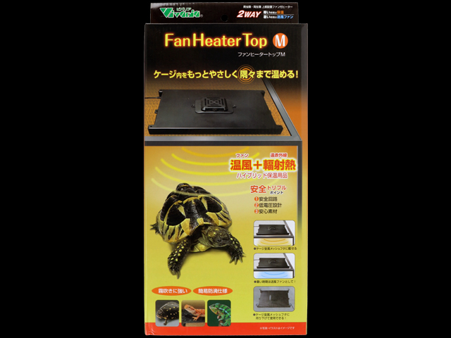 ファンヒータートップM