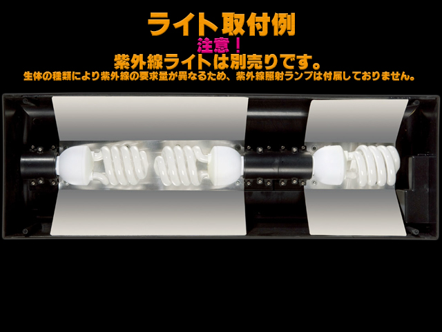 コンパクトトップ60　ジェックス