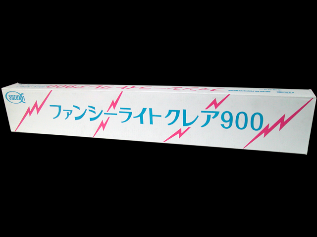 ファンシーライトクレア900　90cm用　50Hz仕様