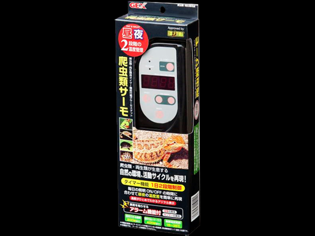 爬虫類サーモスタット GEX エキゾテラ jamericaneatscincy.com