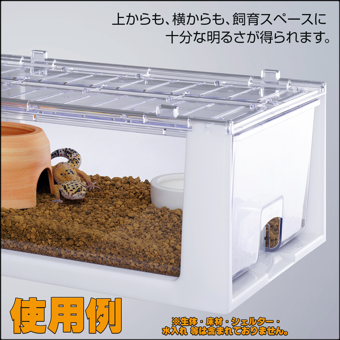 ハープチェスト400　使用例