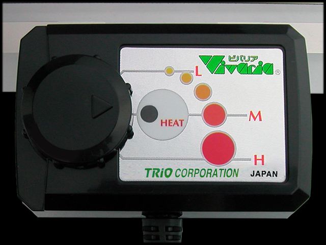 マルチパネルヒーター8W コントロール部